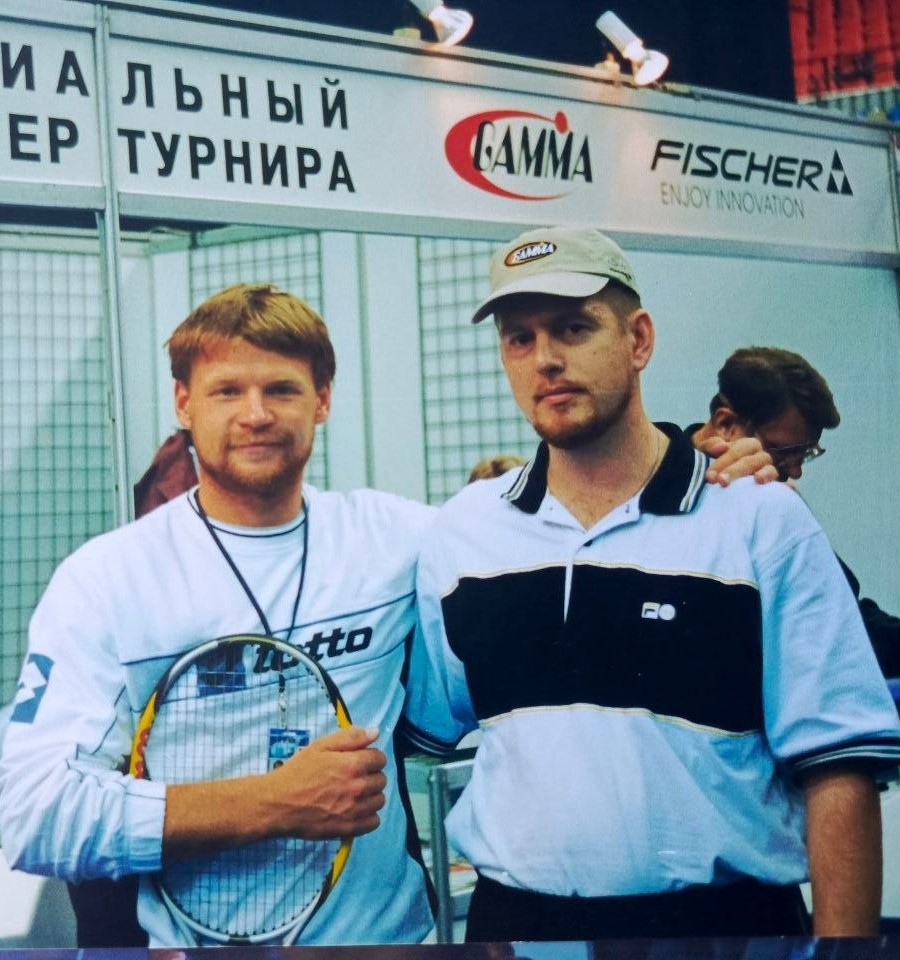 Сафин